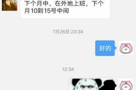 玉泉专业讨债公司有哪些核心服务？